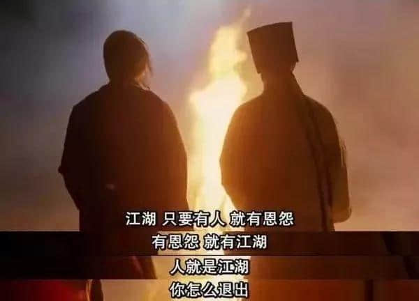 我要食過(guò)幾多夜粥，先可以逼逼逼逼逼上廣州地鐵？