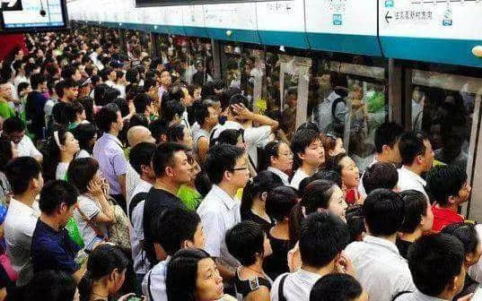 我要食過(guò)幾多夜粥，先可以逼逼逼逼逼上廣州地鐵？