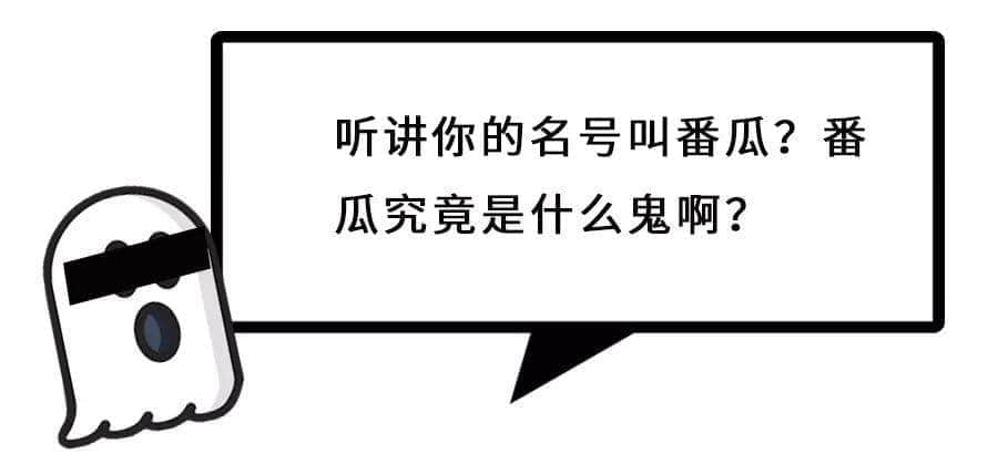 系唔系正宗廣府人，行個(gè)街市就知道曬！