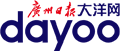 中國(guó)首個(gè)“自由職業(yè)日”，11月1日引燃廣州！