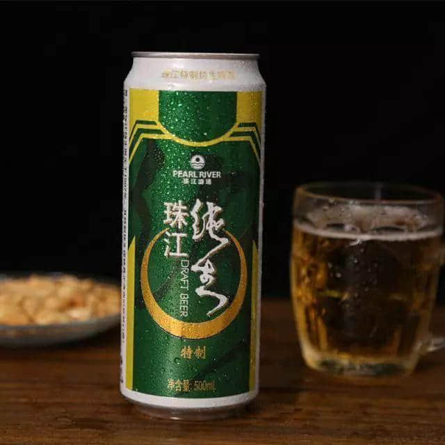 廣東人，你上一次飲珠啤系幾時(shí)？