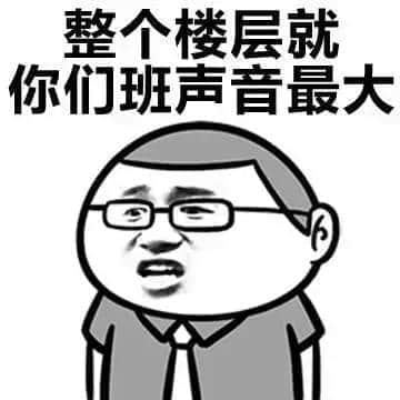 佢高傲，但係宅心仁厚。 佢低調(diào)，但係受萬(wàn)人景仰！