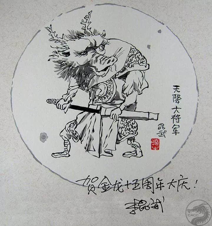 國漫趕上了一個快餐時代，但出不了好作品不能怪時代 | 對話《漫友》雜志創(chuàng)辦人金城