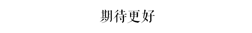 廣州街頭外賣交通違法亂象，有人管嗎？