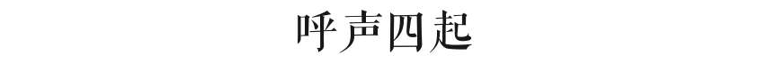 @廣州人，你是個(gè)合格的狗主人嗎？