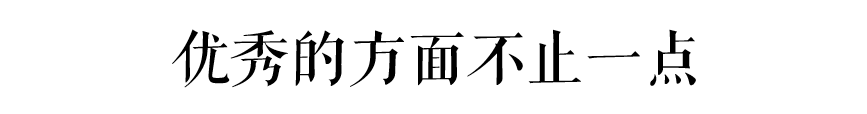 這部動(dòng)畫只有廣東人才能get到它的隱藏笑點(diǎn)