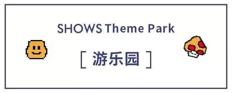 “金牛獎”之《中國原創(chuàng)設(shè)計師論壇》開講了！