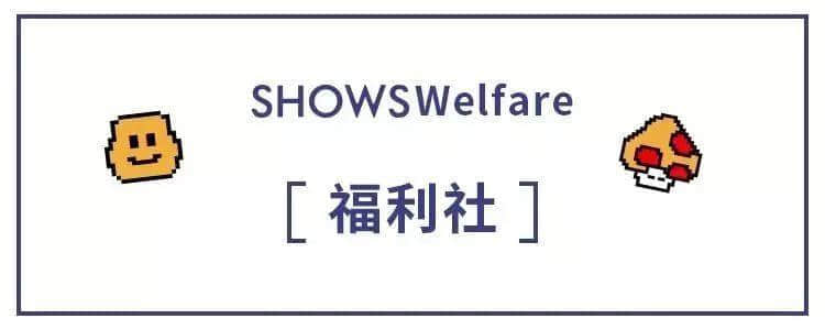 “金牛獎”之《中國原創(chuàng)設(shè)計師論壇》開講了！