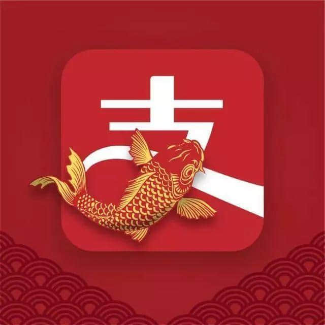 點解2019年廣東人唔會再轉(zhuǎn)發(fā)錦鯉？