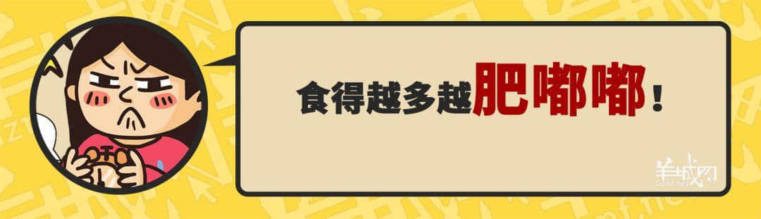 30個(gè)粵語(yǔ)常用字詞，99%廣州人唔識(shí)寫，你敢唔敢挑戰(zhàn)？