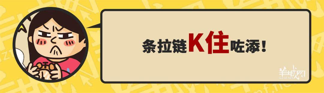 30個(gè)粵語(yǔ)常用字詞，99%廣州人唔識(shí)寫，你敢唔敢挑戰(zhàn)？