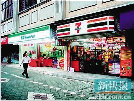 屬于廣州人的7-11，正在慢慢消失？