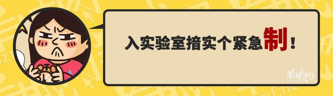 30個(gè)粵語(yǔ)常用字詞，99%廣州人唔識(shí)寫，你敢唔敢挑戰(zhàn)？