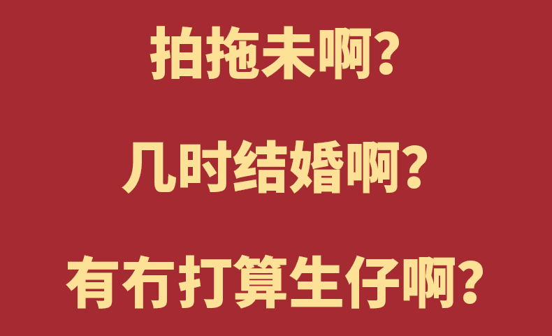 最令人聞風(fēng)喪膽嘅12道“粵菜”，連廣東人都唔敢食！