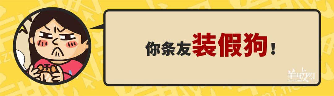 30個(gè)粵語(yǔ)常用字詞，99%廣州人唔識(shí)寫，你敢唔敢挑戰(zhàn)？