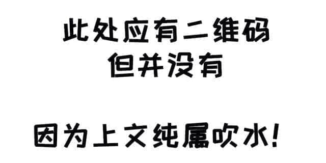 《資負(fù)寶賬單》出爐，廣州隱形貧困人口大起底！