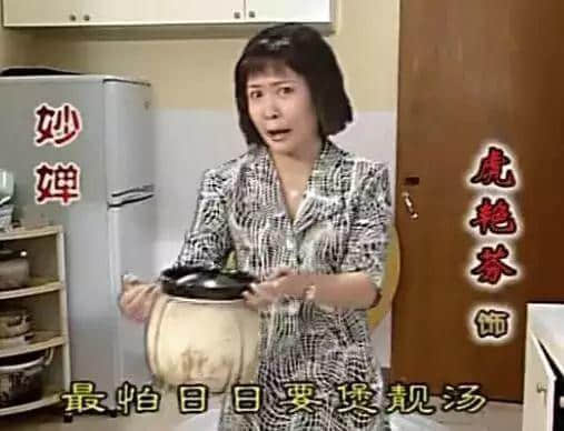 2019最值得取關(guān)嘅十類公眾號，你仲留嚟拜山??？