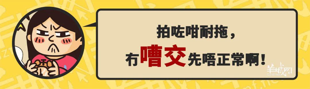 30個(gè)粵語(yǔ)常用字詞，99%廣州人唔識(shí)寫，你敢唔敢挑戰(zhàn)？