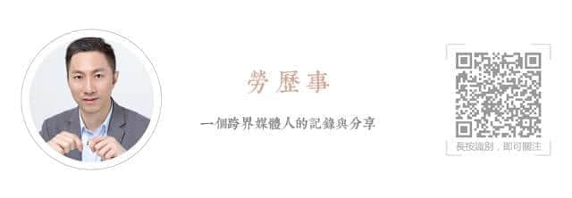 吳秀波出軌事件：你可以吃瓜看戲，但可千萬不要入戲……