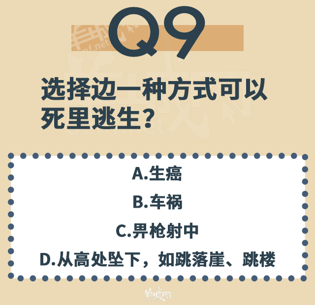 點解TVB會變到咁膠膠膠膠膠膠膠膠膠膠膠膠？！