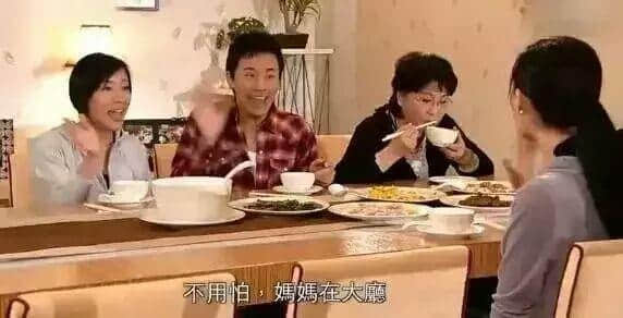 年夜飯=“家”的味道？廣州人：你想多了