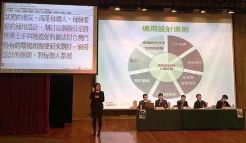 在廣州，無障礙出行到底有多難？