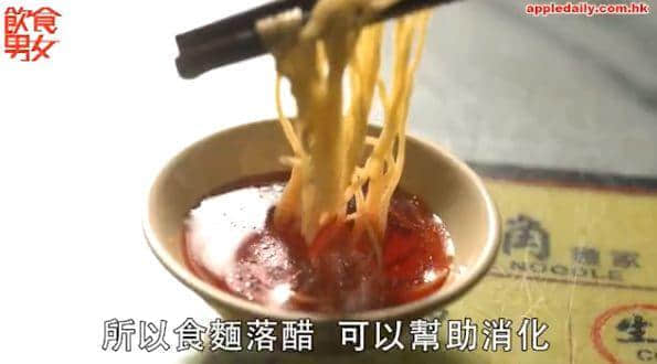 在廣州，不是每一碗云吞面都配叫細(xì)蓉