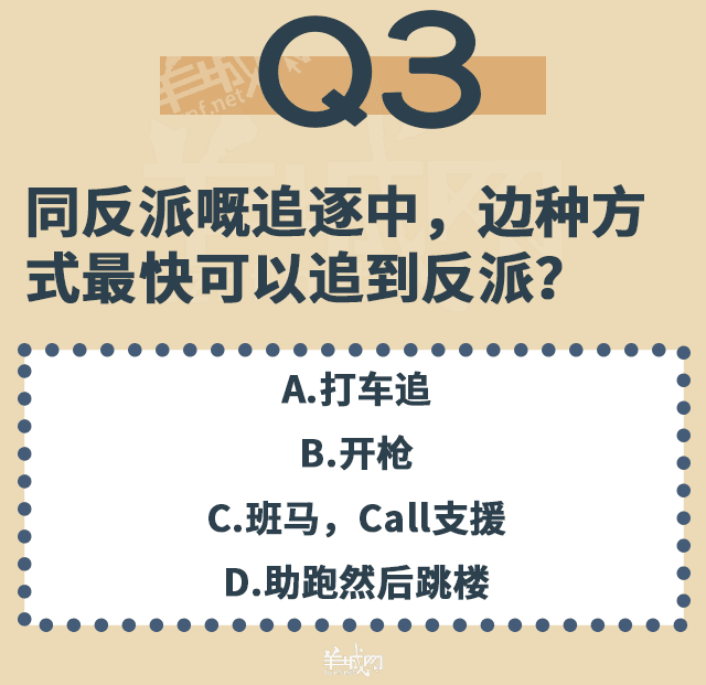 點解TVB會變到咁膠膠膠膠膠膠膠膠膠膠膠膠？！