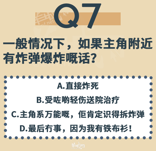 點解TVB會變到咁膠膠膠膠膠膠膠膠膠膠膠膠？！