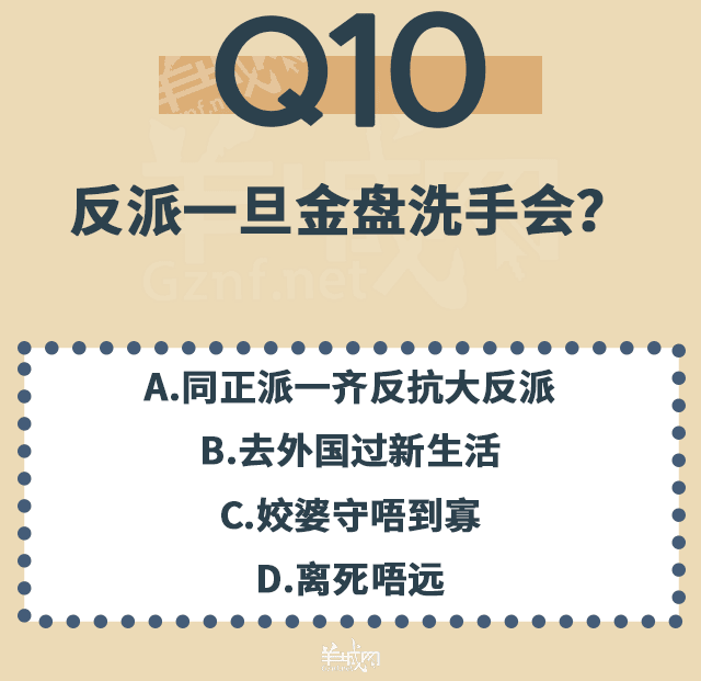 點解TVB會變到咁膠膠膠膠膠膠膠膠膠膠膠膠？！