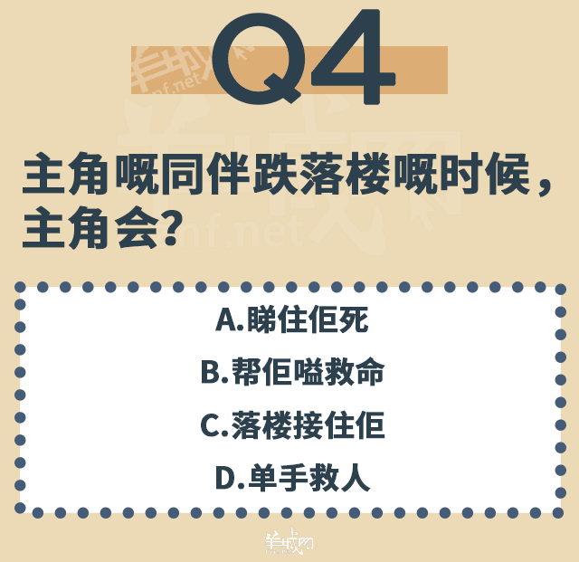 點解TVB會變到咁膠膠膠膠膠膠膠膠膠膠膠膠？！