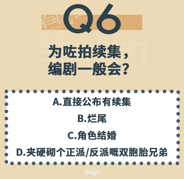 點解TVB會變到咁膠膠膠膠膠膠膠膠膠膠膠膠？！