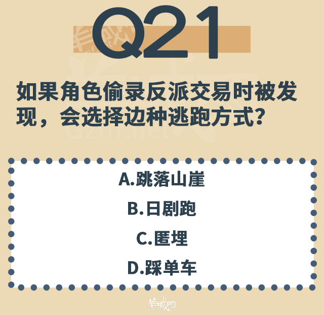 點解TVB會變到咁膠膠膠膠膠膠膠膠膠膠膠膠？！