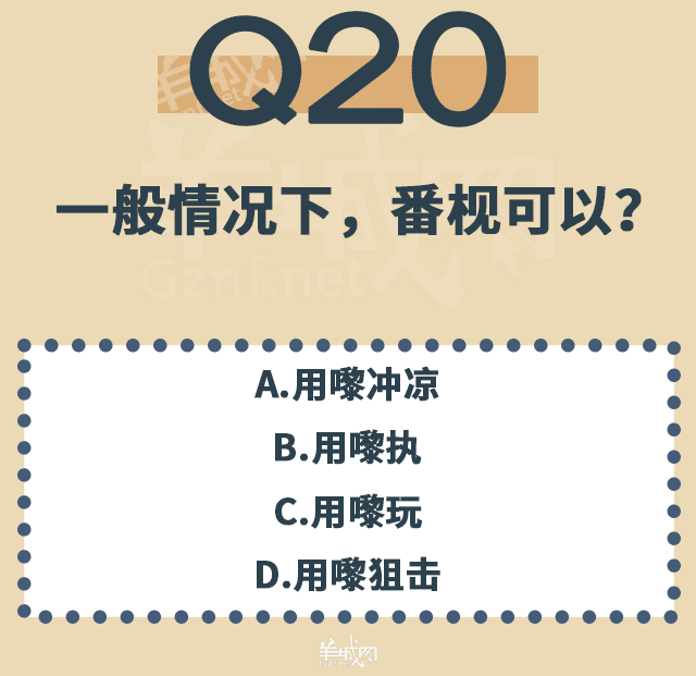 點解TVB會變到咁膠膠膠膠膠膠膠膠膠膠膠膠？！