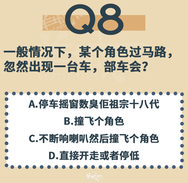 點解TVB會變到咁膠膠膠膠膠膠膠膠膠膠膠膠？！