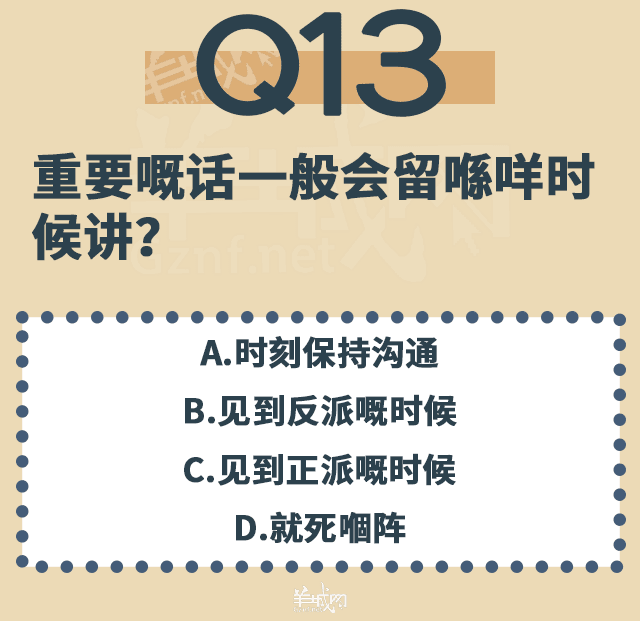 點解TVB會變到咁膠膠膠膠膠膠膠膠膠膠膠膠？！