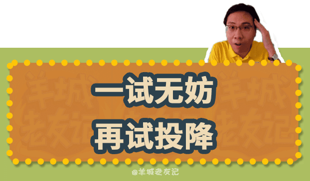 “歲月不饒人，起身見頭暈”，TVB第一“金句王”非佢莫屬！