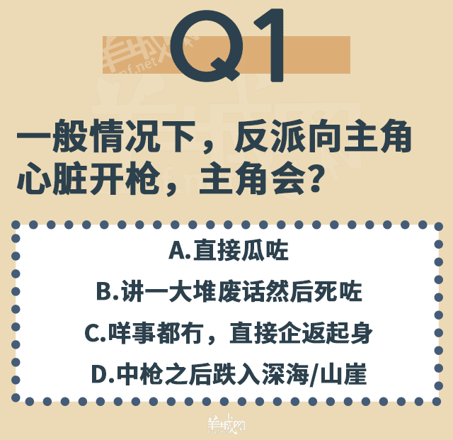 點解TVB會變到咁膠膠膠膠膠膠膠膠膠膠膠膠？！