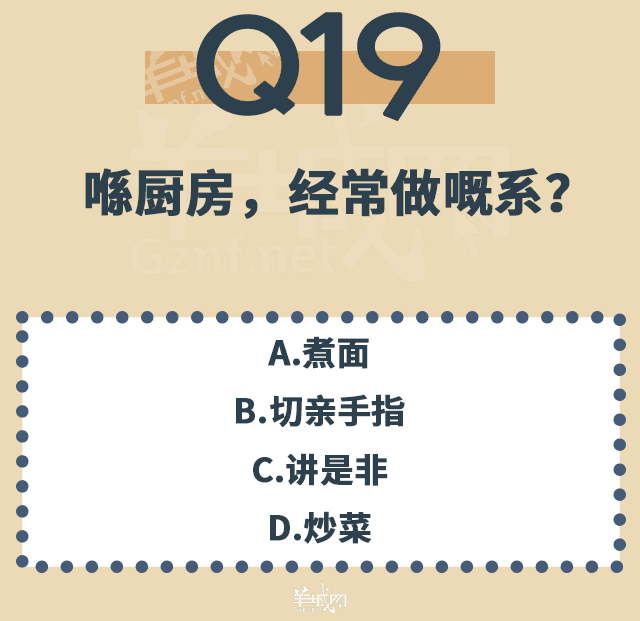 點解TVB會變到咁膠膠膠膠膠膠膠膠膠膠膠膠？！