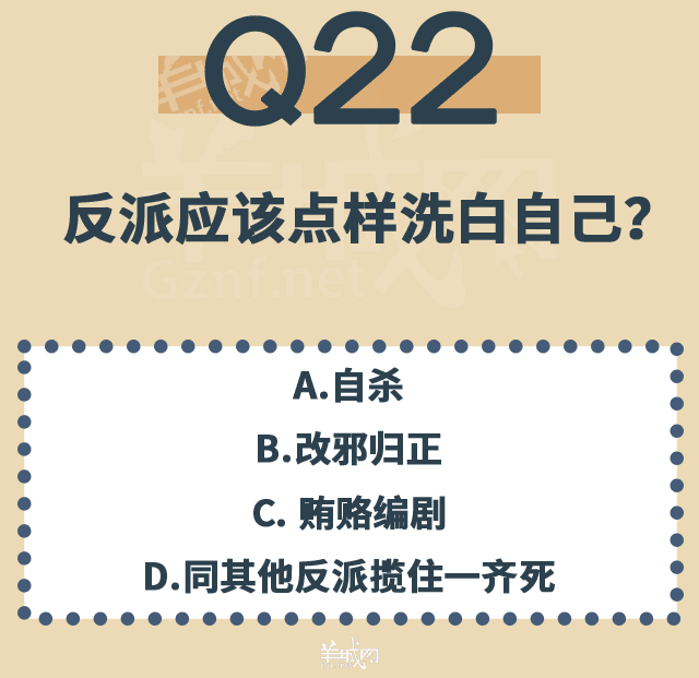 點解TVB會變到咁膠膠膠膠膠膠膠膠膠膠膠膠？！