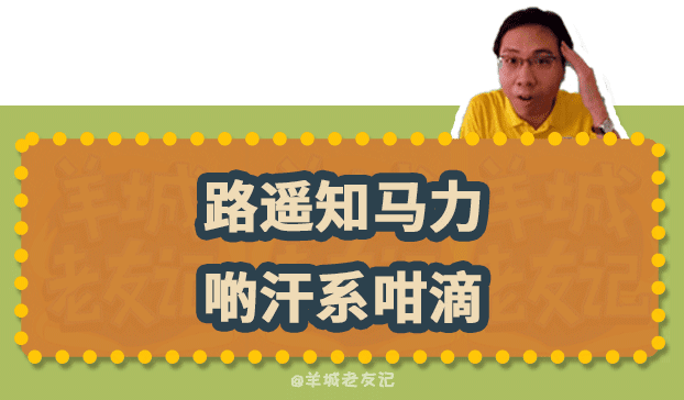 “歲月不饒人，起身見頭暈”，TVB第一“金句王”非佢莫屬！