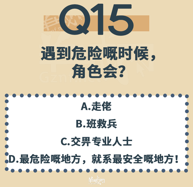 點解TVB會變到咁膠膠膠膠膠膠膠膠膠膠膠膠？！