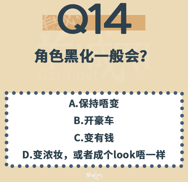 點解TVB會變到咁膠膠膠膠膠膠膠膠膠膠膠膠？！