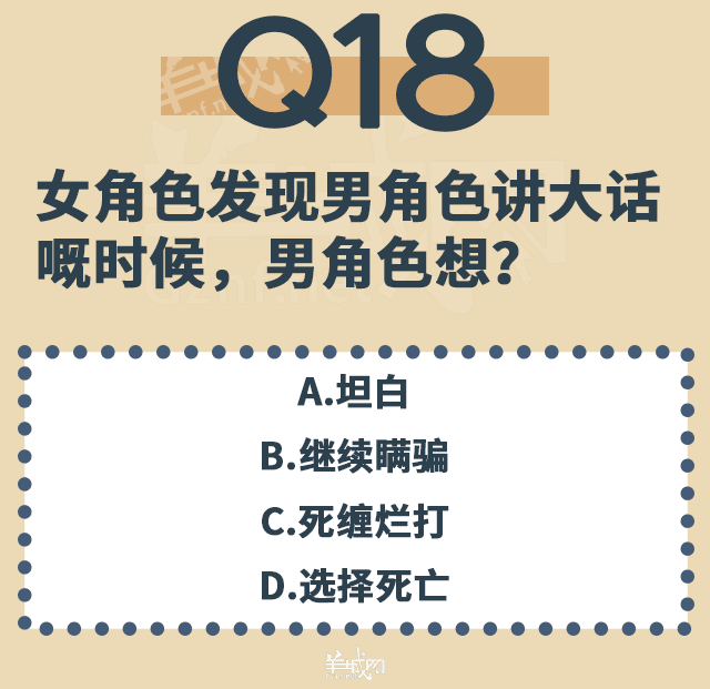 點解TVB會變到咁膠膠膠膠膠膠膠膠膠膠膠膠？！