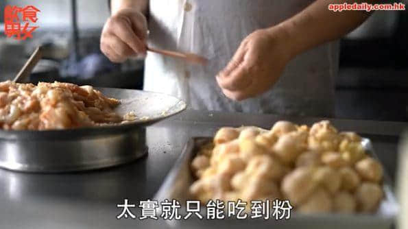 在廣州，不是每一碗云吞面都配叫細(xì)蓉