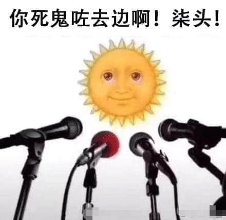 22℃+回南天+下冰雹，廣州的天氣總有他自己的想法！