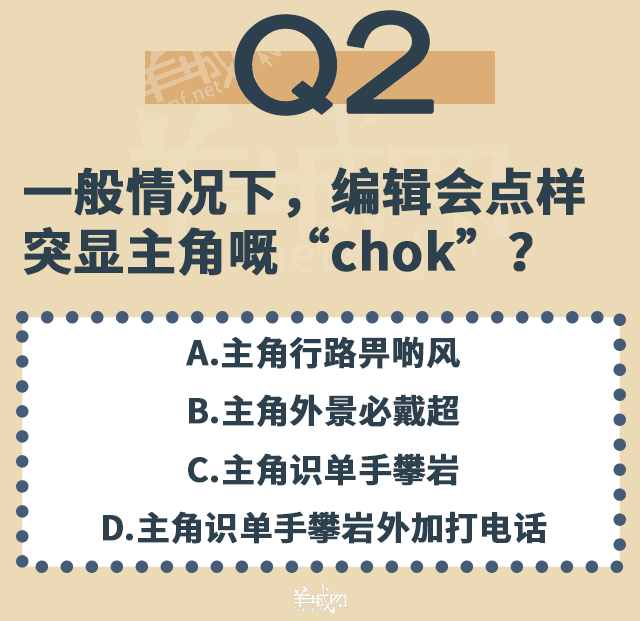 點解TVB會變到咁膠膠膠膠膠膠膠膠膠膠膠膠？！