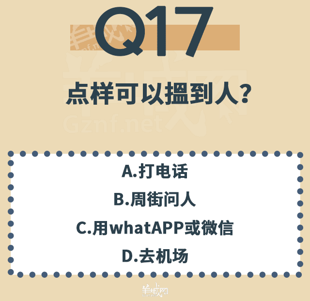 點解TVB會變到咁膠膠膠膠膠膠膠膠膠膠膠膠？！