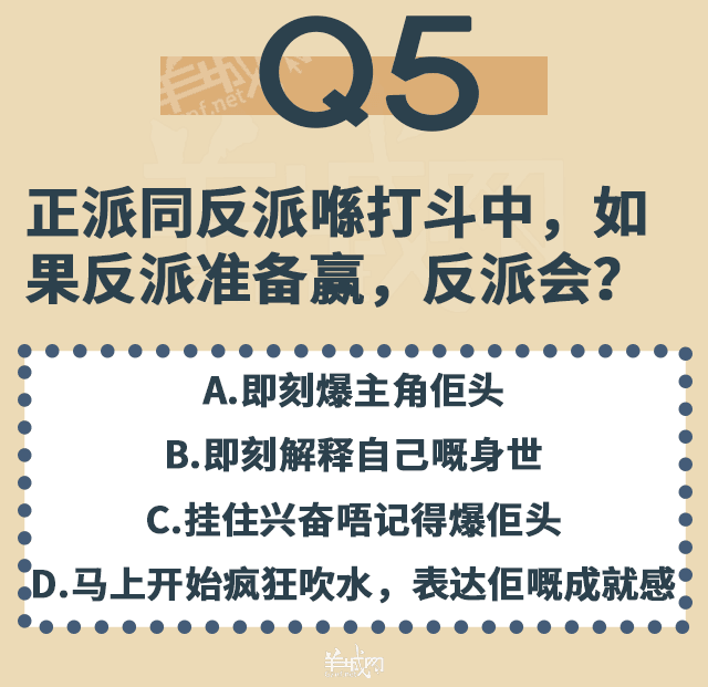 點解TVB會變到咁膠膠膠膠膠膠膠膠膠膠膠膠？！