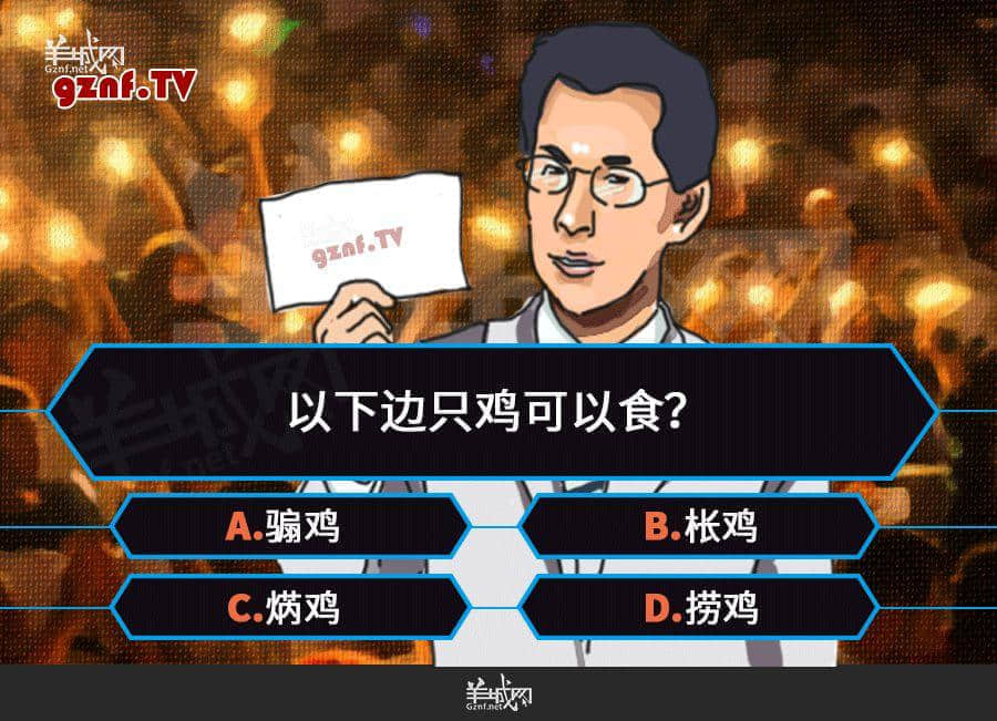 點解冇人再教00、10后講呢啲粵語？